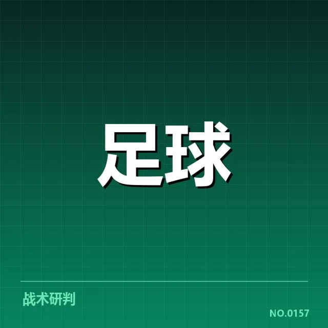布鲁日官方确认的伤病名单详情